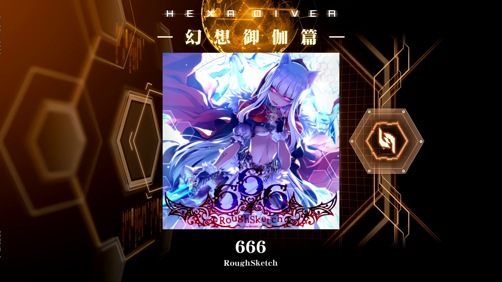 Z/X】迦陵頻伽反省会｜kamiyugi